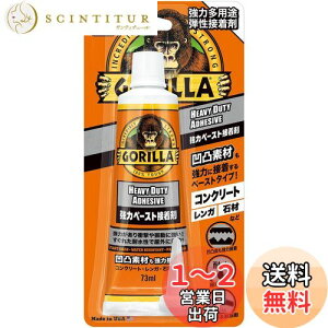 yzKURE(H) S ̓y[Xgڒ 73ml ͑pr eڒ 1783
