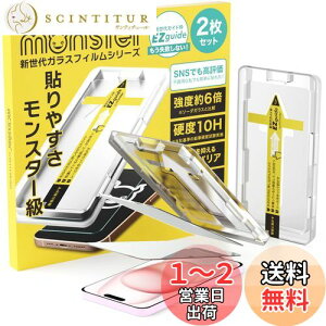 yzX^[tB iPhone 15 p NA KXtB | 2Zbg KChgt | ACtH 15 p یtB B0976