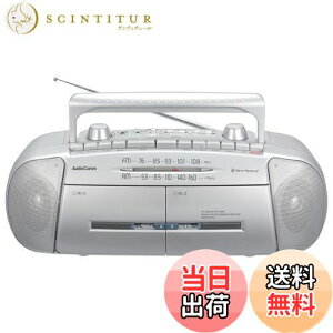 �y���������z�y2023�ŐV�z �I�[��(OHM) �d�@AudioComm ���W�J�Z �_�u�����W�J�Z ���W�I �J�Z�b�g�v���[���[ �|�[�^�u�� �}�C�N���� �J���I�P �d�ቹ���� ���C�hFM �_�u�����W�I�J�Z�b�g���R�[�_