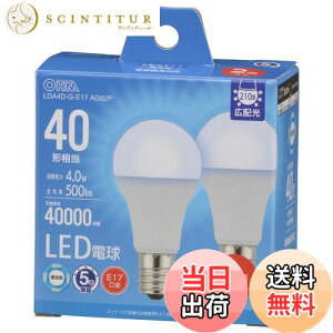 yzI[(OHM) d@ LEDd` E17 40`/40W F Ή fMގ{HΉ ~jNvg` 2 LDA4D-G-E17 AG62P 06-5544