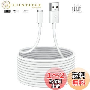 yz}CNusbP[u 3M micro usb dP[u hƊĎJ̋dp USB A- micro B IXIX ΉATOM Cam 2/YESKAMO/Wyze Cam Pan/Nest Cam/Xiaomi/IMOU/EZVIZ/Blink/FurbohbOJΉAhCu