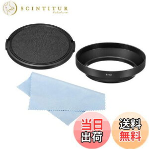 yzPATIKIL 67mm YLbv Yt[h Lp ˖h~ t[h LbvƃN[jONXt JYp u  bN