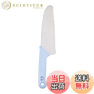 yzL KAI qǂp  ㋉p {int H@Ή gVFtNu p_ u[ KAI KITCHEN { FG5200