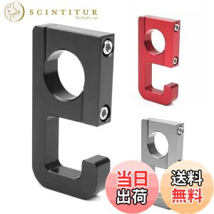 【送料無料】Zoubatt コンビニフック バイク 22mm ハンドルバーフック 22.2mm 荷掛け 小物置く CNCアルミニウム PCX 160/125/150に適用 (A-ブラック)