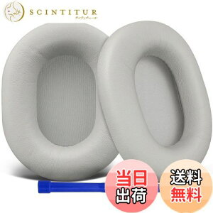 yzSOULWIT V[vXL C[pbh Sony WH-1000XM5 (WH1000XM5) wbhZbg p pbh mCYAC\[V C[NbV  wbhz pbh 邢Vo[