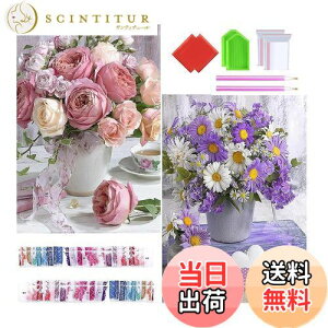 yz2_ChA[g Lbg Wikrtoria 5D _CAhA[g Zbg Sʓ\t_CAhr[YGLbg  G |Lbg UCNA[g nhCh 