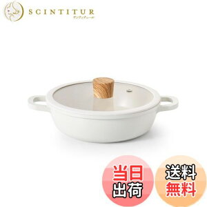 yzSENSARTE  20cm Z~bN IHΉ KXΉ  Ă i\ ς Ă u߂ g łtɂ ȒP KXWt Ԃ J[ ł