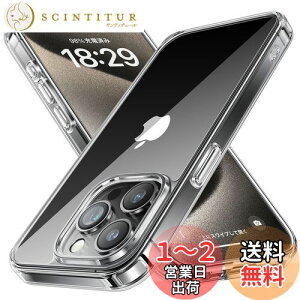 yzNIMASO P[X iPhone15Prop NA P[X ϖh~ ϏՌ ČRMILKi SGSF PCw h~ op[ CX[dΉ Xgbvz[t ACtH15vΉ X}z