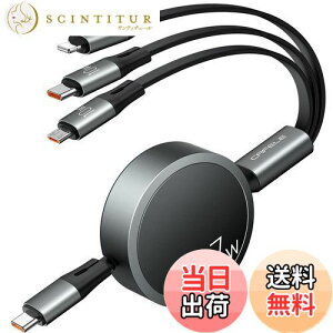 yzyVo 27w 莮P[uz3in1 [dP[u  usb-c to usb-c P[u usb-c toP[u ^CvC }CNusb f[^] S@ɑΉ ݖh~i120cmj