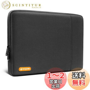 yzbagasin ϏՌ p\RP[X MacBook Air/ProA13-13.3C` m[gubNΉ, 14C`Macp m[gPCP[XCi[obO bvgbvX[u t|Pbgt