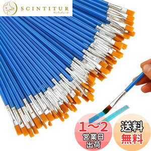 yzM GM M 100{Zbg 16.7cm ޕM ʕM DIY vf h G ʉ ʑM tBMA G̋ M