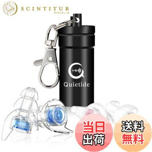 yzCup Quietide  Cu C[veN^[ oQ\h RT[gtFXANuȂǂő剹ʂ̉yyޕ 􂢉\ JԂgp\ gуP[X