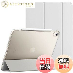 �y���������zJETech iPad Air 11 �C���` M3/M2 (2025/2024), iPadAir5/4 �P�[�X�i2022/2020���f���A10.9�C���`�j�X�����X�^���h�n�[�h�o�b�N �E�F�C�N�A�b�v/�I�[�g�X���[�v�@�\�t�� �^�u���b�g�J�o�[ (�V��