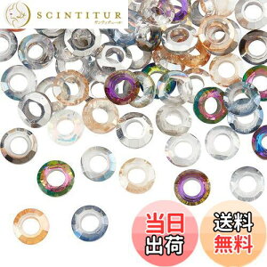 �y���������zPH PandaHall 84�� �K���X�r�[�Y 8mm �匊 ���[���s�A���r�[�Y 14�F AB�J���[ �u���X���b�g �C�������O �l�b�N���X �W���G���[�p ����p�i �A�N�Z�T���[�p�[�c