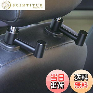 yzCOOLBOTANG ԗpV[gtbN 2Zbg ԗptbN A~jE wbhXgtbN 㕔ȃtbN ԓ[tbN ]\ tȒP ו P S~܂Ȃǂɂ