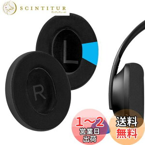 yzGeekria C[pbh Sport ݊ pbh {[Y Bose 700, NC700,700nc wbhzɑΉ pbh C[/C[Jbv (pWF/ubN)
