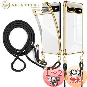 yzweiaoluo Google Pixel 6a P[X NA V_[  TPU O[O sNZ 6a P[X ϏՌ ΂߂ DXgbvt lbNV_[ ߉\ NX{fB lbNX 