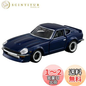 【送料無料】タカラトミー(TAKARA TOMY) トミカプレミアム TPu09 湾岸ミッドナイト 悪魔のZ