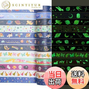 yzYUBX ~ }XLOe[v 12 Zbg _ ue[v  F ae[v DIYNtg W[i 蒠 v i[ XNbvubN bsO v[g (V̐)