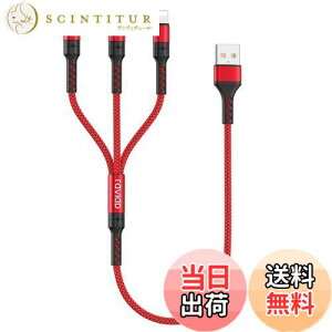 yzRAVIAD 3in1 [dP[u Z 0.5M USB P[u 3A }[d 3C1 [dR[h USB Type C P[u Micro USB P[u Phone [dP[u 3䓯d\ Phone Android ^CvC Phone 14 13 12 Ga