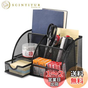 yzAnnhua fXNI[KiCU[ y bV 7d؂ [{bNX yX^h [P[X fXN  e @\ [[  o