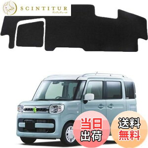 yzXYL Xy[VA 2 _bV{[hJo[ MK53S^ MA SPACIA GEAR _bV{[h}bg 2017` p Ă~ _bV{[hی}bg p[c CeAANZ