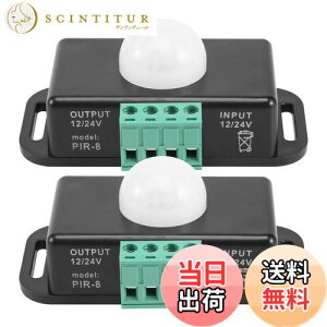 yzDovhmoh [VZT[XCb`A12V 24V PIRZT[ALEDXCb`Rg[[AtLVuLEDXgbvCgpA2pbN