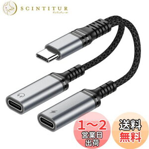 yzyAbvO[hŁz Chayoo fAUSB-CwbhtH&[dA_v^ ^CvC  Cz ϊA_v^ yPD60W[dEMňSz [dȂ DAC nC] USB-C 