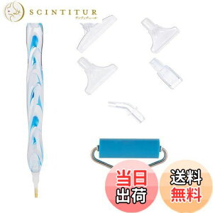 【送料無料】Doyime ダイヤモンドアートペン ダイヤモンドペインティングペン ローラー付き ダイヤモンドアート ペン セット 樹脂 5D DIY ダイヤモンド ハンドメイド ダイヤモンド塗装工具 ア