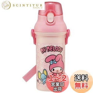 yzXP[^[(Skater)  }CfB 낤 TI 480ml qp R vX`bN qɗD y { PSB5SANAG-A