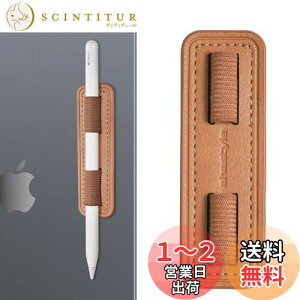 yzAhaStyle Apple Pencil z_[ O\őϋv̂y[v e͔Sz_[XebJ[tApple Pencil Pro& Apple Pencil (USB-C)Apple Pencil (1/2) (F)
