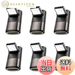 yzMOGOOD USB C ϊ A_v^[ ㉺ 90° L USB CIX-XA_v^ 40Gbpsf[^] 8K@60Hzfo 100W/5A}[dThunderboltGNXp_͏CbiAMacBook ProA^ubgA