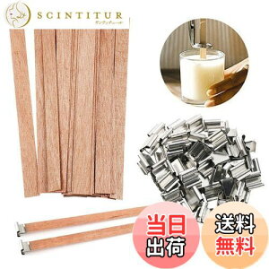 yzLhEBbN ؐc Lh c 130mm*13mm 50{Zbg ؐ`bv Lh   Lhpc