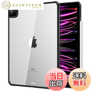 yziPad Pro 11 P[X 4 2022 iPad Pro 11 P[X 3 2021 TiMOVO iPad Pro 11 4/3 Jo[ 2022N 2021 TPU+PCwʃP[X 񐢑Pencil F CX[dΉ y 