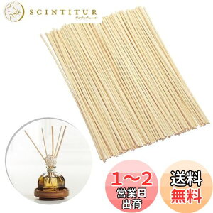 【送料無料】LIANHATA 100本 リードディフューザー用 ラタンスティック 3mm*23cm ルームフレグランス アロマリード 詰め替え用 リフィル リードスティック 芳香ディフューザバー リビング 洗面所