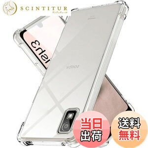 yzAQUOS wish 3 P[X LAYJOY ϏՌ \tgTPU Jo[ [ČRMILKi擾 Yی pی십 Ռz] SH-53DX}zP[X ΉiNAj