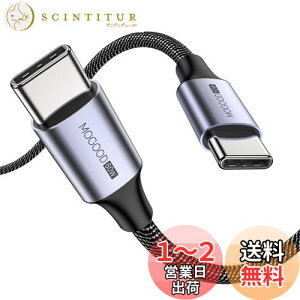 yzMOGOOD USB C P[u, 60W }[d PDΉ ^Cvc P[u(1M), ϋṽiCf iPhone 15AMacBook ProAiPad AGalaxy S24ASwitchAXperia^CvCfoCX