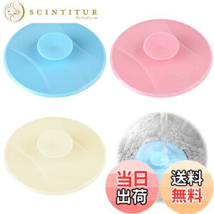 yzPAVIKEra W y3zrJo[ raJo[ VR WrhL}bgCAʏALb`VN̏LAV[rXgbp[i10.5*10.5cmj