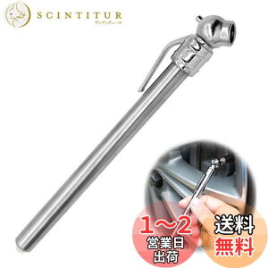 yzPAVIKE GAQ[W yV^C̓Q[W 5-50 PSI Ԃ̃^CCeXgy Ԃ̃^CCy ^CCQ[W C  GA  ^C_  CQ