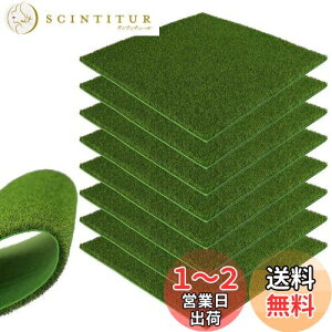 yzlH ͌^ 8Zbg ~j lHێŐ}bg 5mm 20*20cm OX͌^ f  i  S͌^ WI} DIY (OXO[)