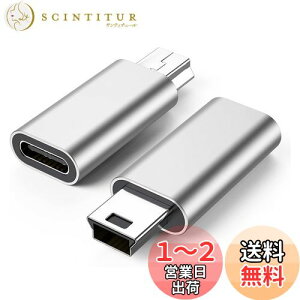 yzSZSL USB C to ~j USB A_v^[ 2pbN USB C (X) Mini USB (IX)A_v^[ Type-C to mini USB ϊA_v^[(Vo[)