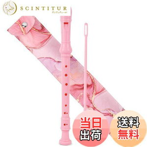 yzJasenna \vmR[_[ w S 8CL[\vmR[_[ _A^w\Av[obO(2-Pink Splash-ink)