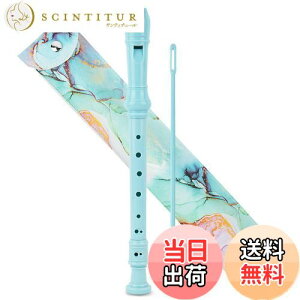 yzJasenna \vmR[_[ w S 8CL[\vmR[_[ _A^w\Av[obO(2-Blue Green Splash-ink)