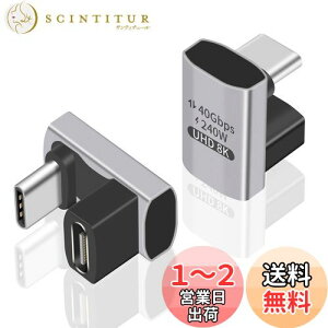 yzDuttek USB CϊA_v^U, USB-C ϊ A_v^A240W PD}[dU^ 40Gbps Thunderbolt T|[g8KrfI^CvCIXXA_v^[240Wd͋ΉAm[gp\RA^ubgA