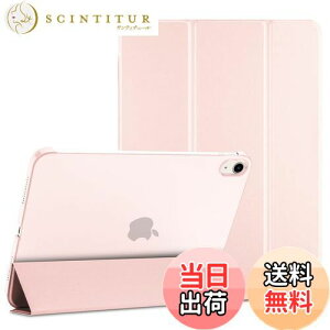yzProCase iPad 11/10 P[X iPadiA16j11C` 2025/10.9C` 2022ʗp y ϏՌ O܂ X^h X}[gJo[iCgsNj