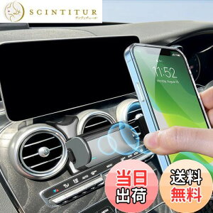 yzyBIXUANzZfX xc CNX X}zz_[ W205/GLCNXX253 p X}zX^h J xcp ԍڃX}zz_[ ی^GAR gуX^h  P[^Cz