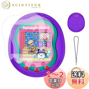 yzTamagotchi Uni p یP[X P[X Jo[ yNOUKAJUz܂UNI P[X 킢 q h~ LYh~ ϏՌ [d\ h ho Tamagotchi Uni Ή (p[v)