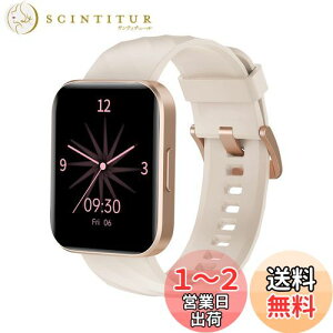【送料無料】RUIMEN スマートウォッチ iPhone アンドロイド 対応 通話機能付き Smart Watch 1.85インチ大画面 レディース メンズ 腕時計 100+種類運動モード ゲーム 生理周期管理 Gmail/着信&メッセー