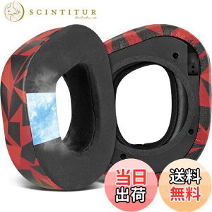 �y���������zSOULWIT ��p�W�F�����p�b�h �C���[�p�b�h Turtle Beach �^�[�g���r�[�` Stealth 700 Gen 2 ���C�����X�Q�[�~���O�w�b�h�Z�b�g�Ή� �����p �C���[�N�b�V���� �A�C�X�V���N���n �������[�t