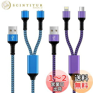 yzBioonis lightning usb-c 2 }`P[u 2in1 CgjOP[utype-c P[u 2{/2F/1.2m @\X}ziphone16[dR[h ACtH}P[u AhCh^CvCP[u